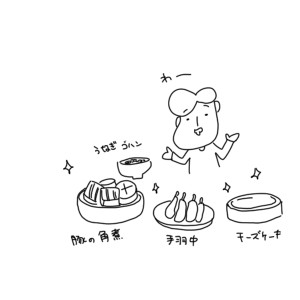 20171128