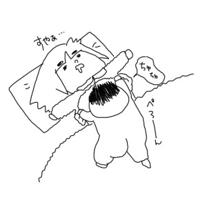 20190220