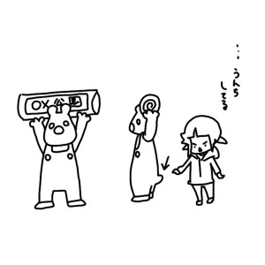 20151224