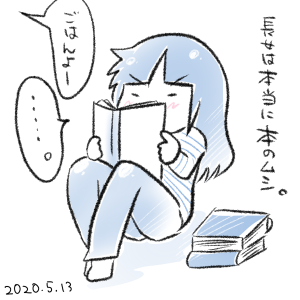 20200513.png