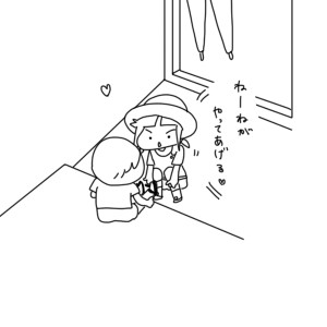 20170613