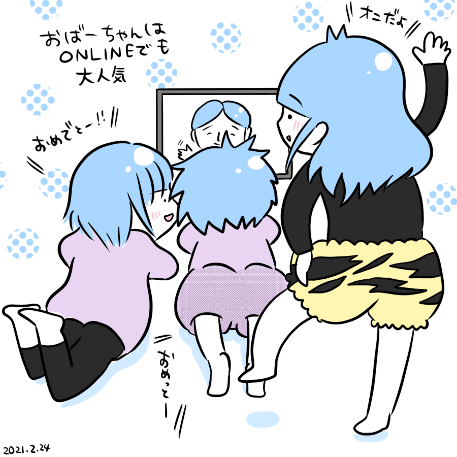 20210224.png