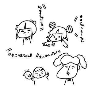20160328