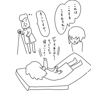 20180416