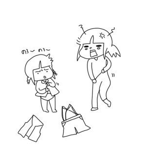 20171130