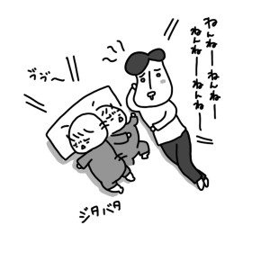 20150206
