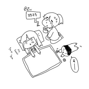 20190409