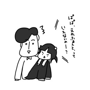 20160402