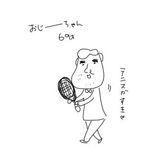 20190130