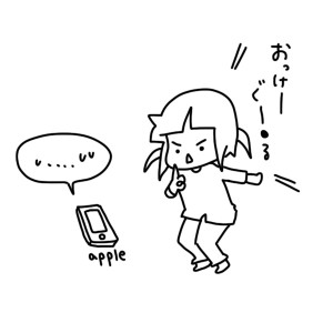 20160317