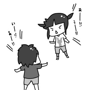 20150719
