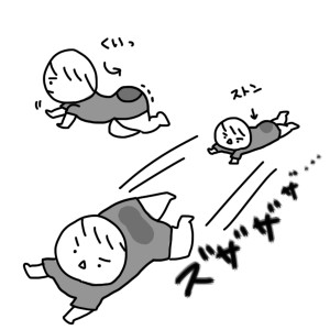 20140904