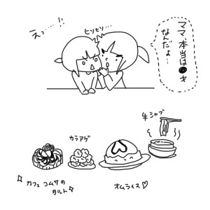 20190104
