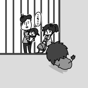 20150705