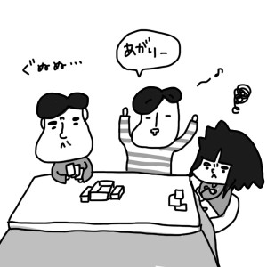 20141229