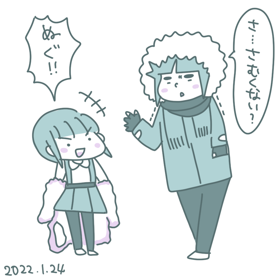 20220124.png