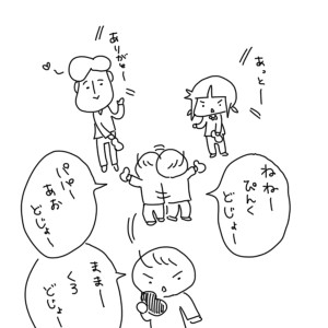 20171206