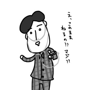 20140523