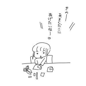 20190211
