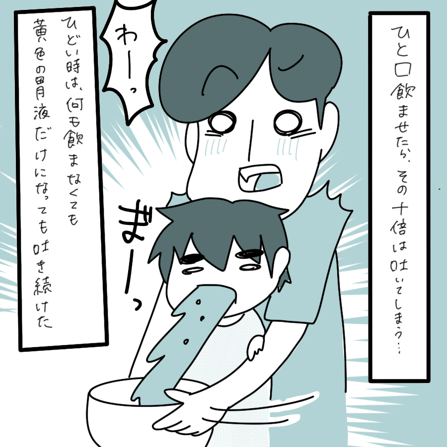 20211106.png