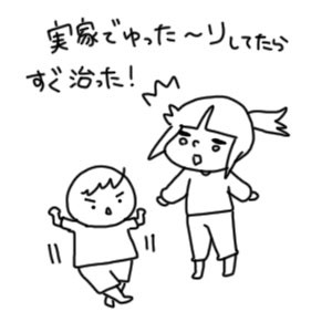 20171228