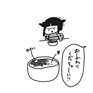 20150825
