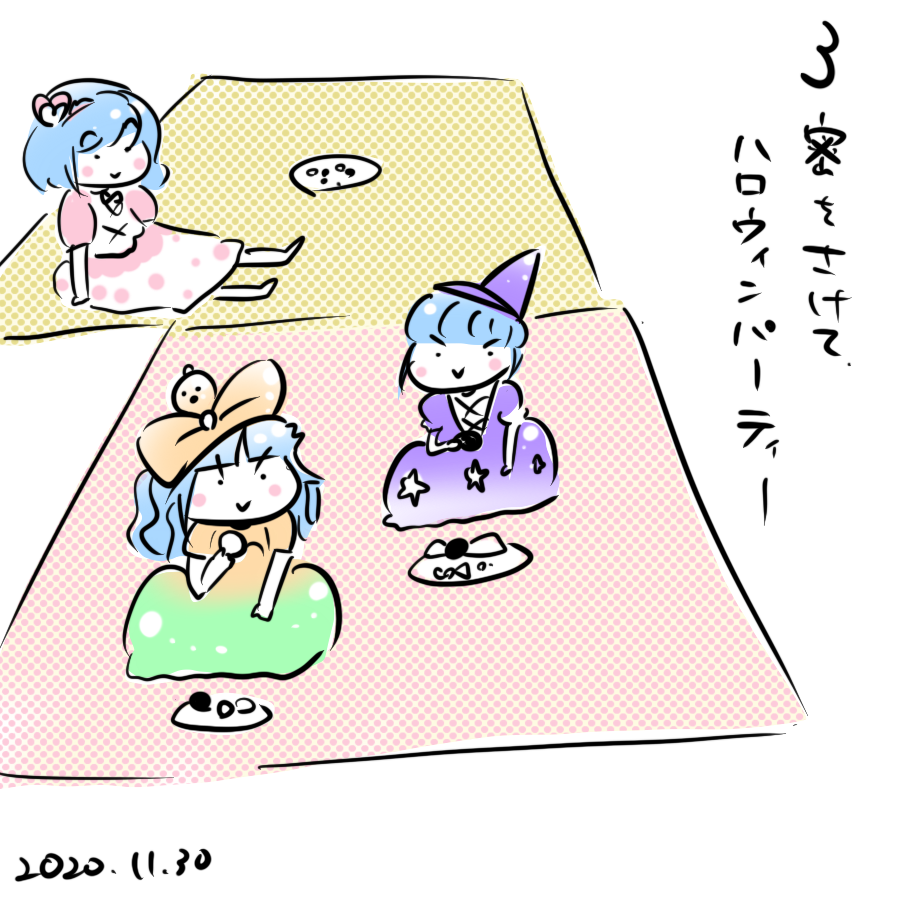 20201030.png