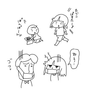 20170627