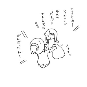 20170715
