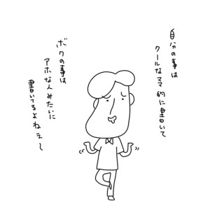 20160716