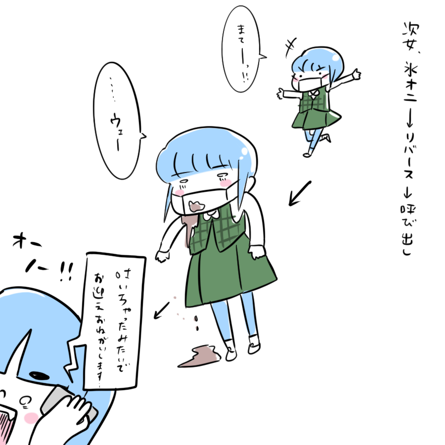 20210418.png