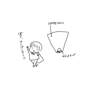 20180404