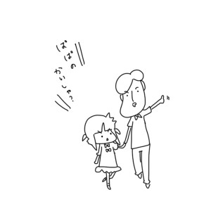 20160807