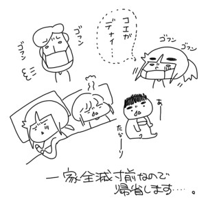 20190320