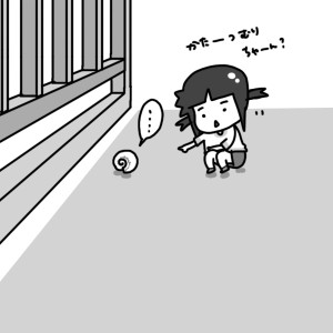 20150709