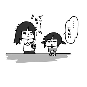 20150911