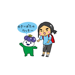20180831