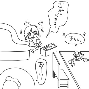 20181022