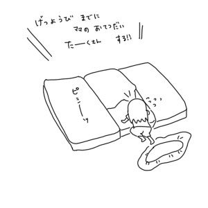 20180927