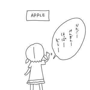 20160828