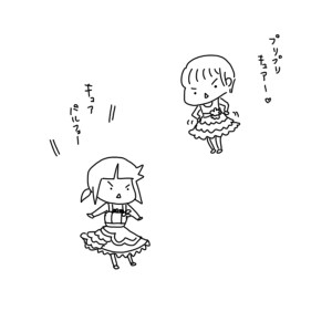 20180512