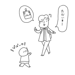 20171214
