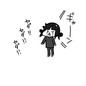 20160330