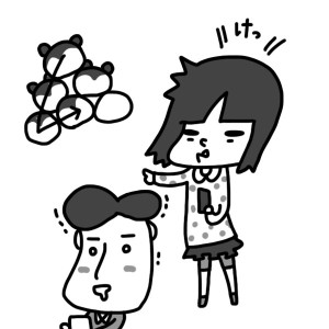 20140510