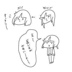 20180317