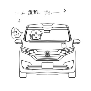 20181129