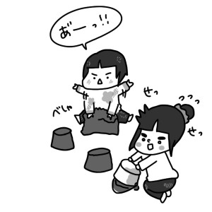 20150305