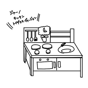 20151114