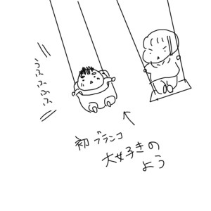 20181227