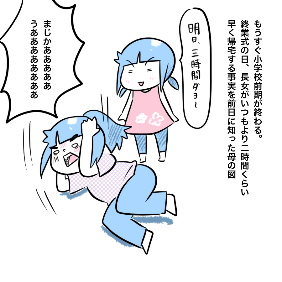 20201008.png